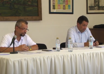 Триесетта седница на Совет на Општина Гевгелија – 15 Август 2023