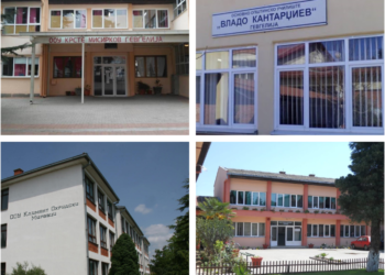 Бесплатен оброк за учениците од социјално-ранливите категории во Општина Гевгелија