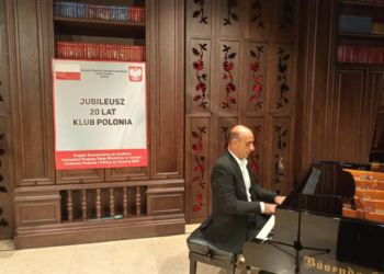 Солистички концерт на Глигор Гелебешев