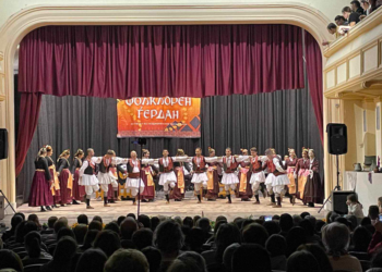 Фолклорен ѓердан“ во пресрет на 7 Ноември