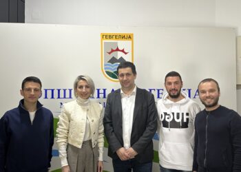 Средба на градоначалникот Сарамандов со претседателката на Атлетската Федерација, Војнеска Зикова