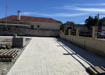 Се уредува спортското игралиште во ООУ „Крсте Мисирков“- Гевгелија