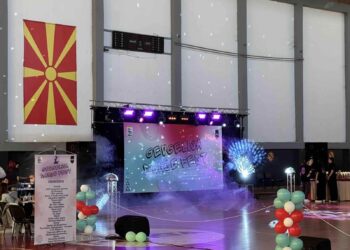 Нов Интернационален фестивал во модерен танц