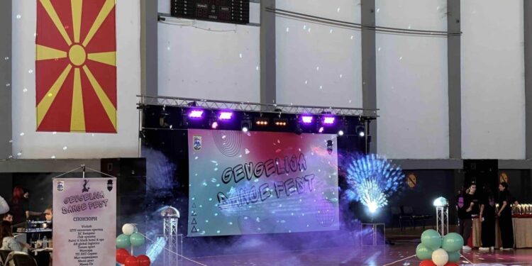 Нов Интернационален фестивал во модерен танц