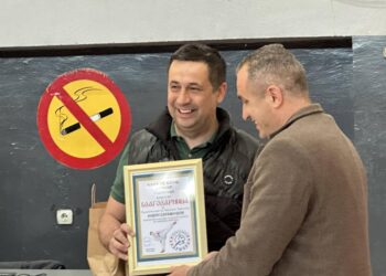 Државното првенство во карате одржано во Гевгелија