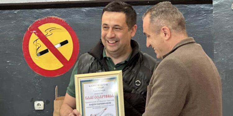 Државното првенство во карате одржано во Гевгелија