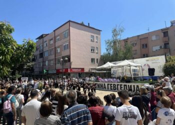 Спортско-културен настан „Остани без здив“ во чест на Ѓургица Ќаева