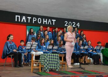 Со богата културно-уметничка програма, одбележан Патрониот празник на ООУ „Ристо Шуклев“- Негорци