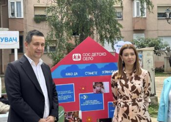 Со промотивен настан во Гевгелија за услугата згрижувачко семејство, одбележан Денот на згрижувачите