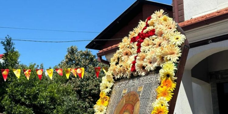 Литија со иконата на Богородица „Цвет кој не венее“ за празникот „Св. Кирил и Методиј“