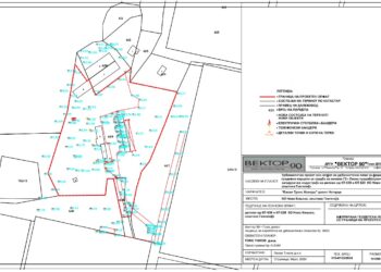 Јавен увид за Урбанистички план за формирање градежна парцела Г2 на делови од КП 638 и 629, КО Ново Конско