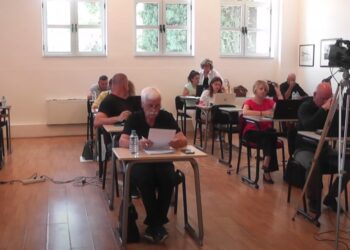 Четириесет и четврта седница на Совет на Општина Гевгелија – 5 Јули 2024