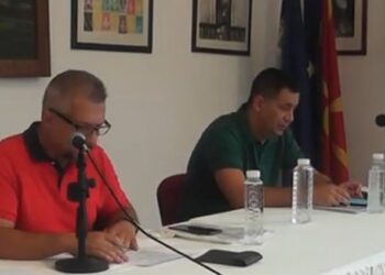 Четириесет и петта седница на Совет на Општина Гевгелија – 24 Јули 2024