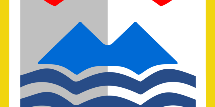 Објавен Конкурсот за доделување на Општинската награда „Седми ноември“ на Општина Гевгелија за 2024 година