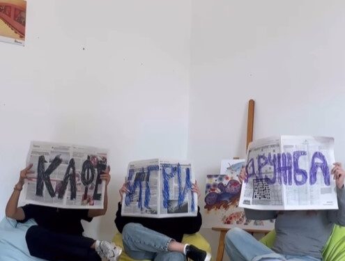 Отворени денови во Канцеларијата за млади со младите од Гевгелија и членовите на Локален младински совет на Општина Гевгелија