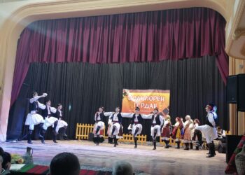 Објавен Јавниот повик за финансирање проекти од областа на културата за 2025 година