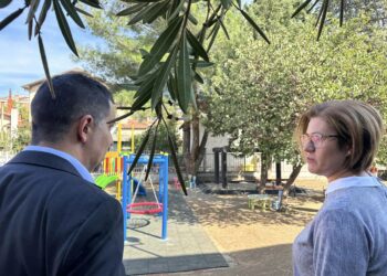 Ново детско катче во ООУ „Владо Кантарџиев“- Гевгелија