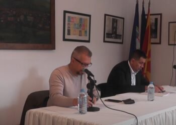 Четириесет и деветта седница на Совет на Општина Гевгелија – 30 Октомври 2024