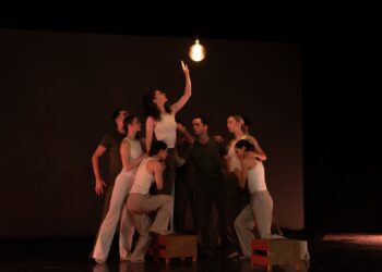 Oсврт на културно-уметничката Седмоноемвриска програма