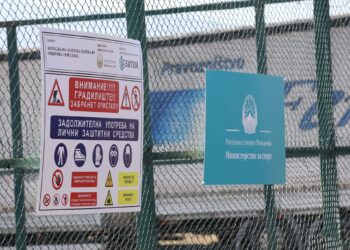 Започна изградбата на атлетска патека во спортскиот комплекс кај Касарната во Гевгелија