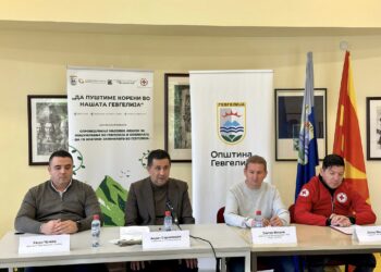 Утре (23 ноември), акција за пошумување на месноста „Топлик“ во Гевгелија