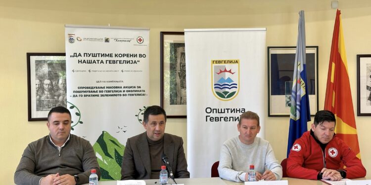 Утре (23 ноември), акција за пошумување на месноста „Топлик“ во Гевгелија