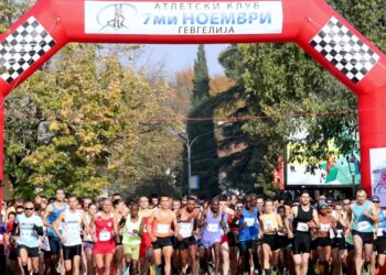 Светско, а наше- Атлетска трка “November run”