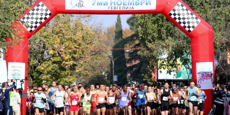Светско, а наше- Атлетска трка “November run”