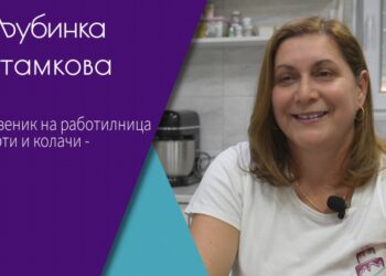 Поткаст 2: Нејзиниот „гевгелиски“ бизнис