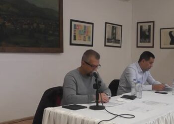 Педесет и прва седница на Совет на Општина Гевгелија – 14 Ноември 2024