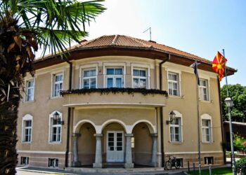 Јавен повик за изразување интерес на претставник од граѓанските организации за учество како набљудувач во Комисијата за евалуација на проекти во Општина Гевгелија во рамки на самостојниот Повик за финансирање на граѓански организации