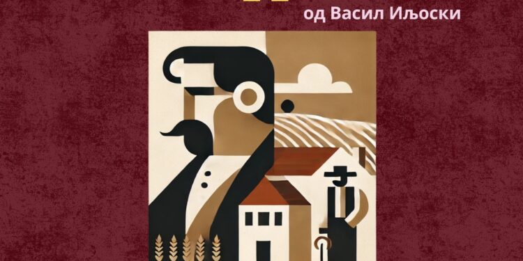 „Чорбаџи Теодос“ на сцената во Народниот театар; Изведувач, кој ако не Драмската секција
