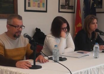 Педесет и четврта (вонредна) седница на Совет на Општина Гевгелија – 16 Декември 2024