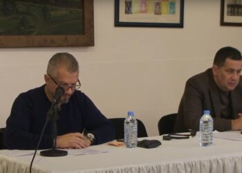 Педесет и трета седница на Совет на Општина Гевгелија – 06 Декември 2024