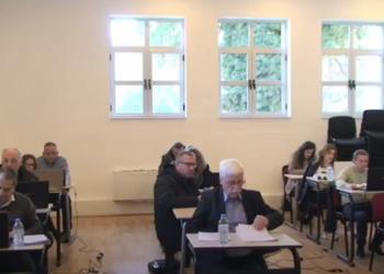 Педесет и шеста седница на Советот на Општина Гевгелија – 22 Јануари 2025