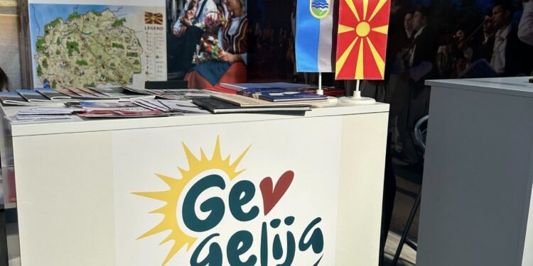 Гевгелија ги промовираше своите туристички потенцијали на Меѓународниот саем за туризам во Белград