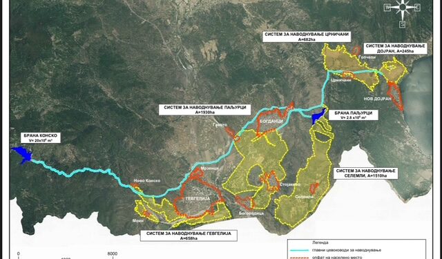 На 6 март, средба за претставување на Програмата за наводнување – Ситем Конско