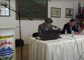 Педесет и деветта седница на Совет на Општина Гевгелија – 14 март 2025