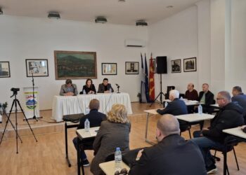 На 11 април 2025 година, 61. седница на Советот на Општина Гевгелија