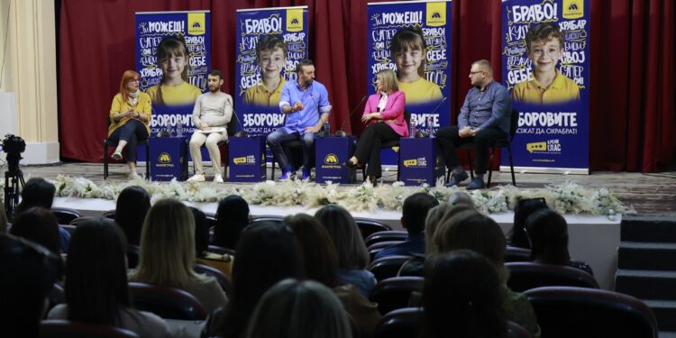 Патувачкиот карван на „Макпетрол“ пристигна во Гевгелија- Одржана едукативната работилница за врсничко насилство