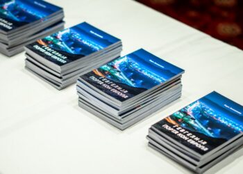 Промовирана книгата „Гевгелија порта кон Европа“ на Кире Јанишлиев