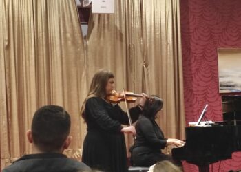 Одржан концертот на Божана Гошева