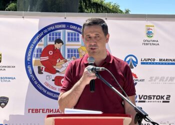 Гевгелија за првпат домаќин на Регионалниот натпревар по прва помош