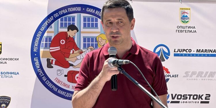 Гевгелија за првпат домаќин на Регионалниот натпревар по прва помош
