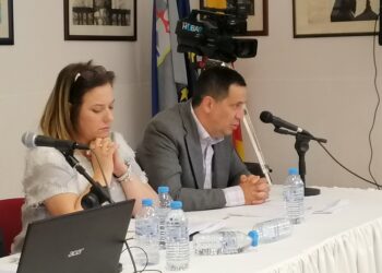 Зголемување на Основниот буџет на Општина Гевгелија