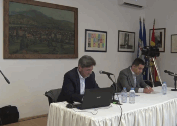 Шеесет и втора седница на Совет на Општина Гевгелија – 16 мај 2025