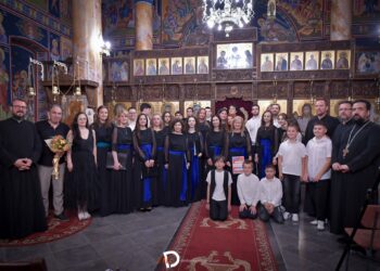 Хорската традиција на Гевгелија во фокусот на „Град на културата“