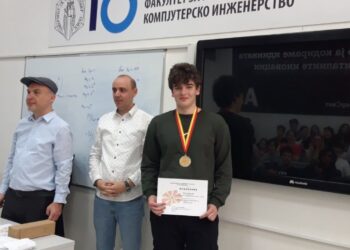 Леонид Цуклев- победник на Македонската олимпијада по информатика и дел од националниот тим за ИОИ И БОИ
