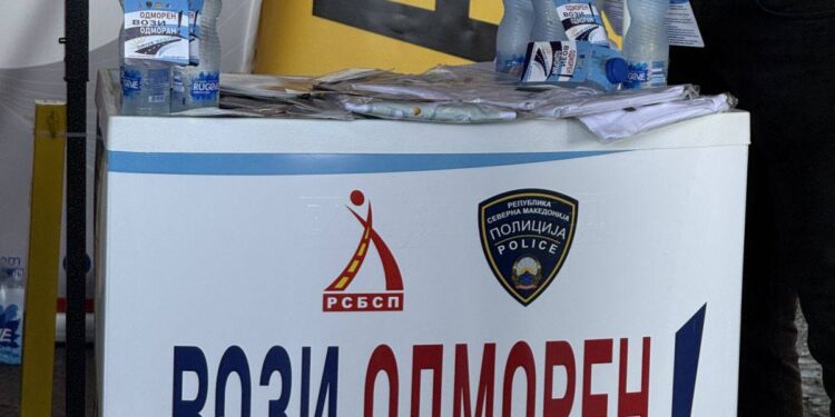 Гевгелија домаќин на стартот на кампањата „Безбедно во лето- Вози одморен“