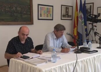 Шеесет и четврта седница на Совет на Општина Гевгелија – 4 јули 2025